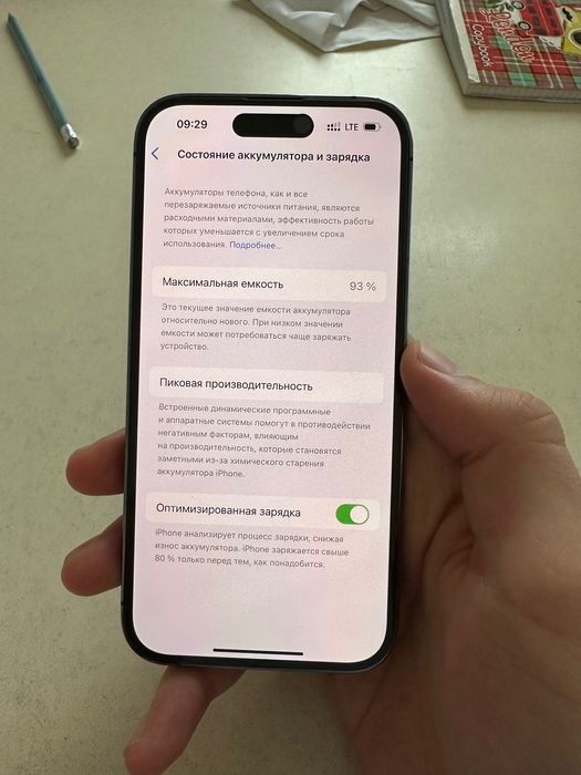 iPhone 14 Pro, 128gb