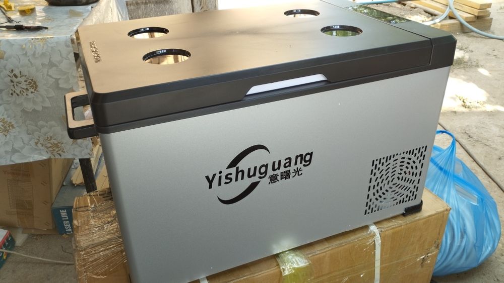 Автохолодильник.