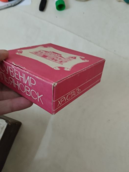 продам новые рюмки