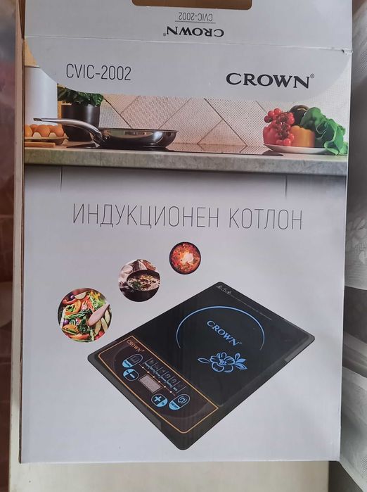 Индукционен котлон Crown CVIC-2002