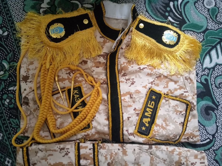 Дембельский форма, Уральск