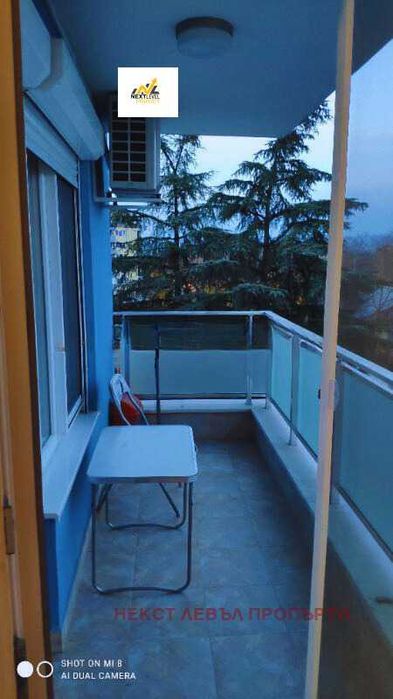 2-СТАЕН, град София, Дружба 1