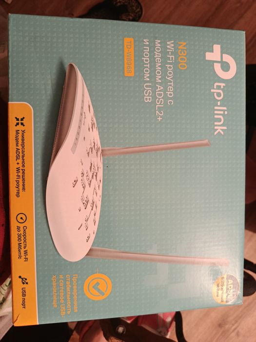 Продам телевизор