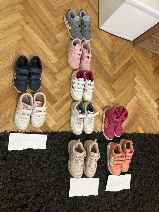 Маратонки детски адидас и найк