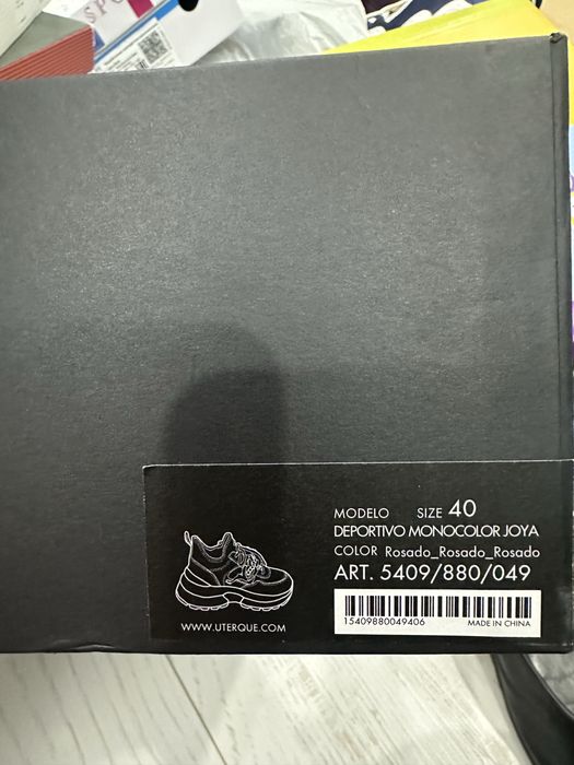 Кроссовки Uterque, оригинал