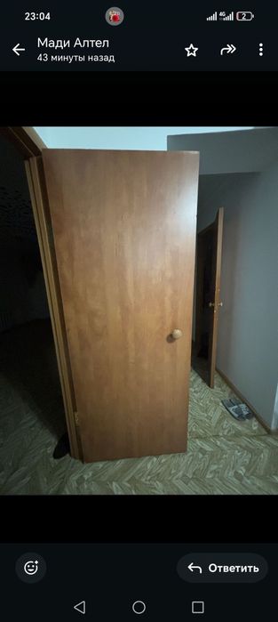 Отдам даром межкомнатные двери