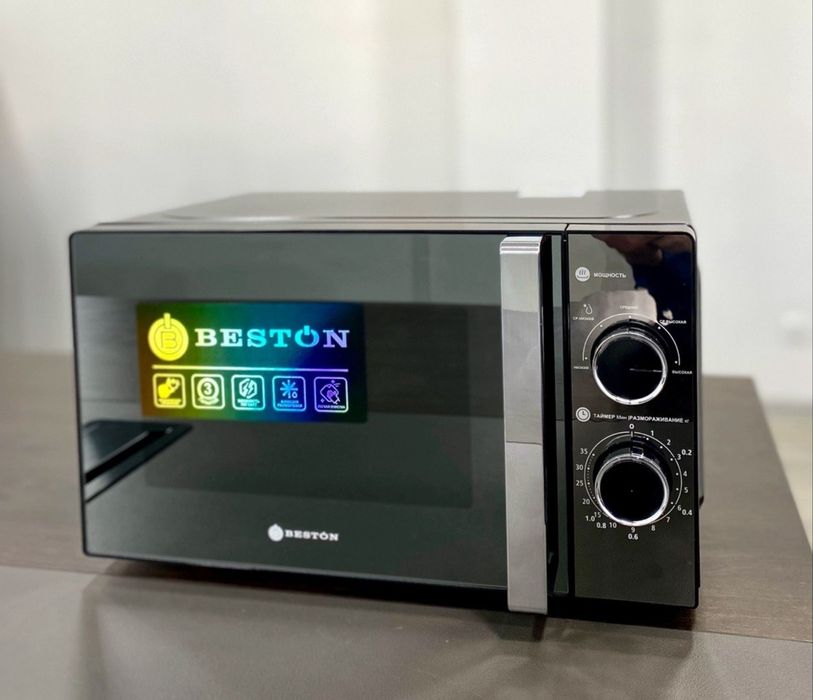 Микроволновка Beston20литров +Доставка Оригинал Гарантия от первых рук