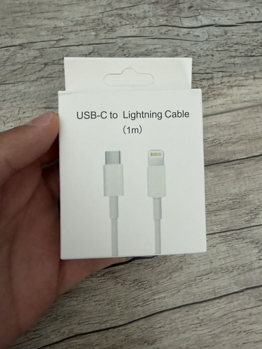 Кабель lightning