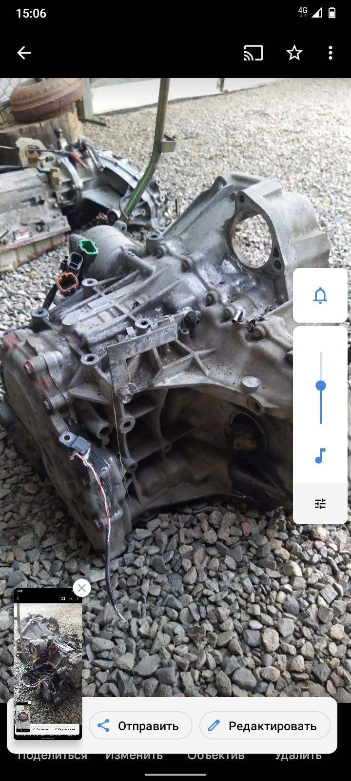 Коробки передач б.у. для Nissan Cefiro седан III (A33)