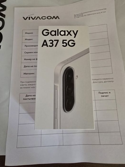 Samsung Galaxy A37 5G