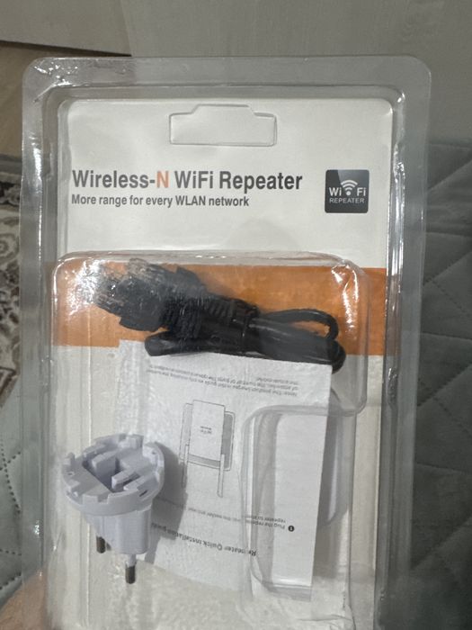 Vand wifi repeater