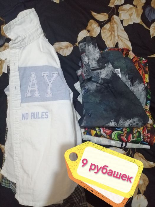 Одежда на мальчика 2-5 лет