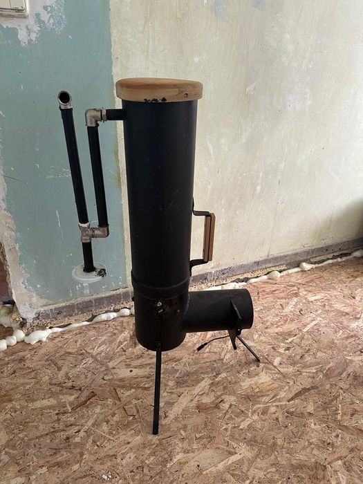 Дымогенератор для копчения