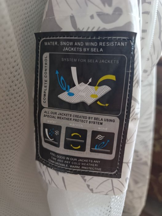 Куртка женская осень