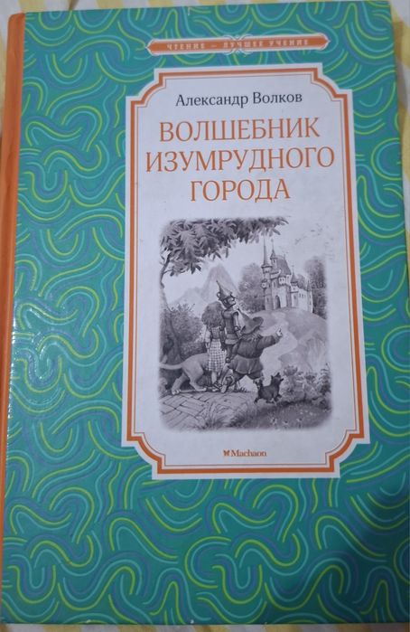 Книги, энциклопедии про собак