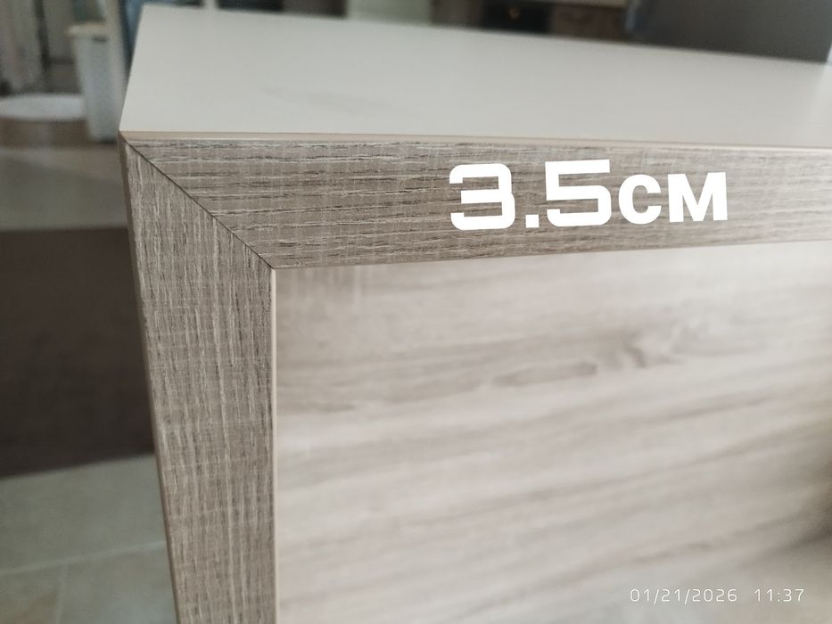 Масивна  дървена маса