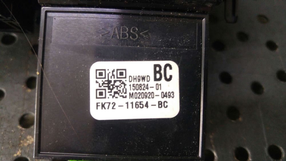 Bloc butoane deschidere haion reglaj intensitate lumina interior land rover range rover vogue l405 fk7211654bc