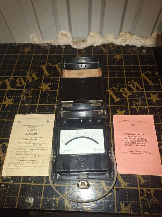 Вольтметр переносный