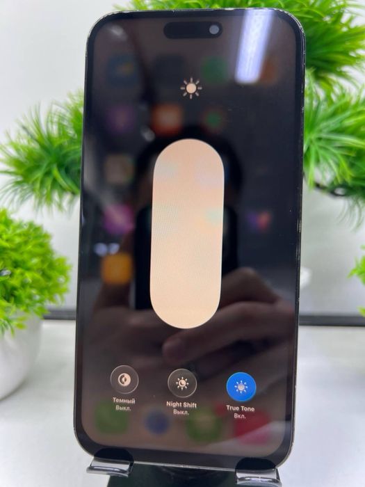 Iphone 14 Pro Max 256 gb