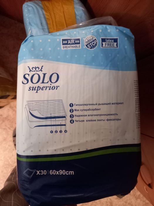 Пелёнки solo superior
