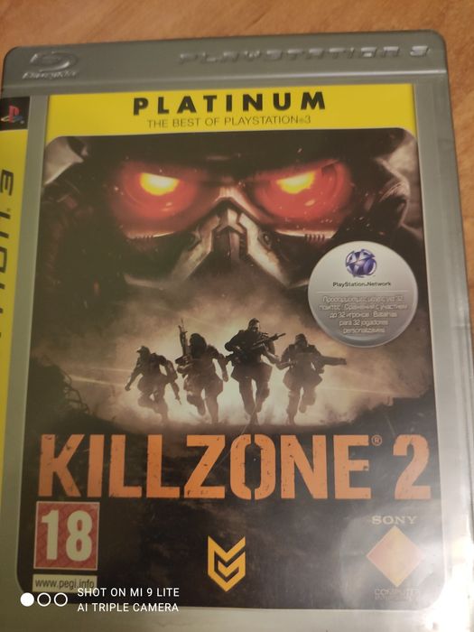 Продам игры для PS3