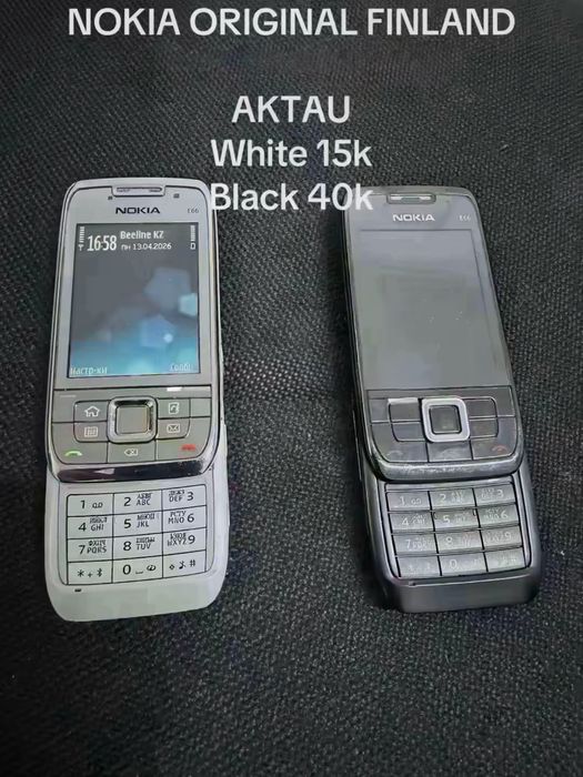 Nokia E 52 Finland