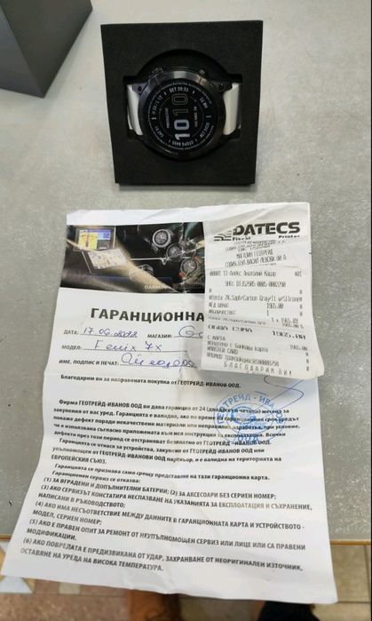 Часовник "Garmin 7X sapphire solar"