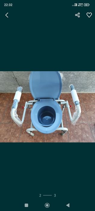 Кресло стул с санитарным оснащением