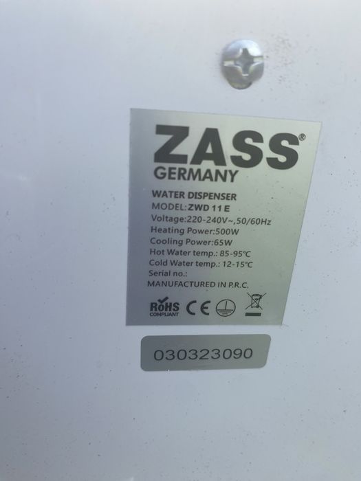 Dozator apa ZASS