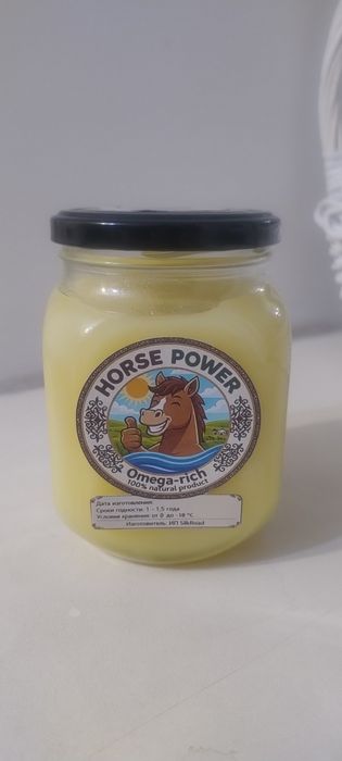 Настоящее топлёное конское масло