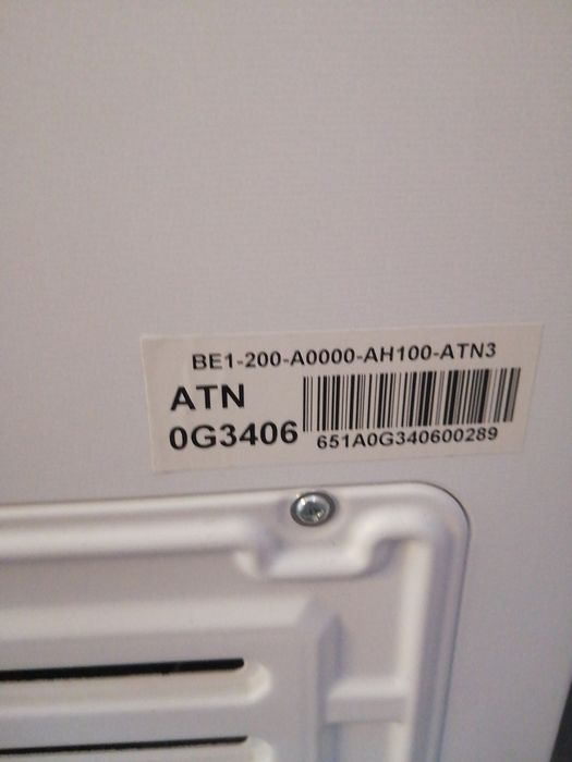 Продам морозильную камеру