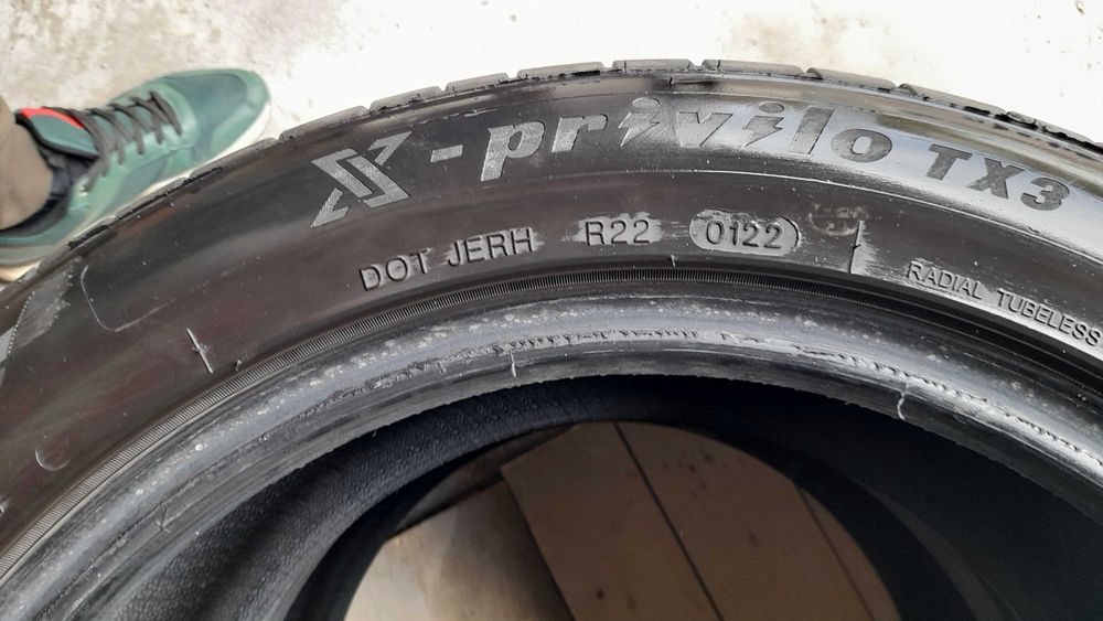 Летни гуми 225/50/17