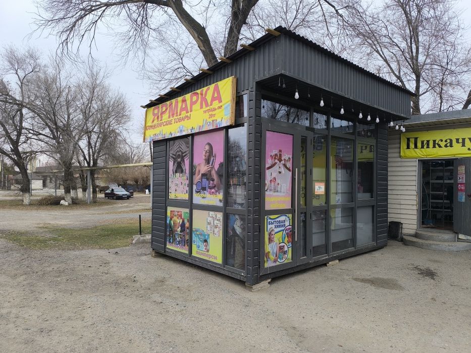 Продам готовый киоск