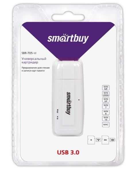 Картридер 705 Smartbuy, USB 3.0 SD/microSD, белый