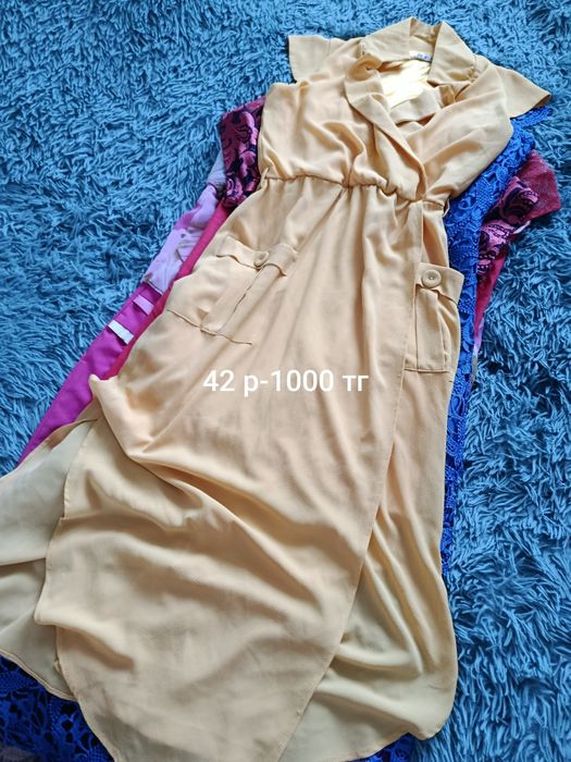 Продам брючки женские и муж