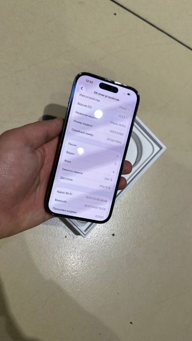 Iphone 14 pro 256gb бу