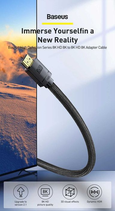 BASEUS Кабель 8K/60Hz 4K/120HZ 48Gbps HDMI to HDMI Cable for PS5 PS4