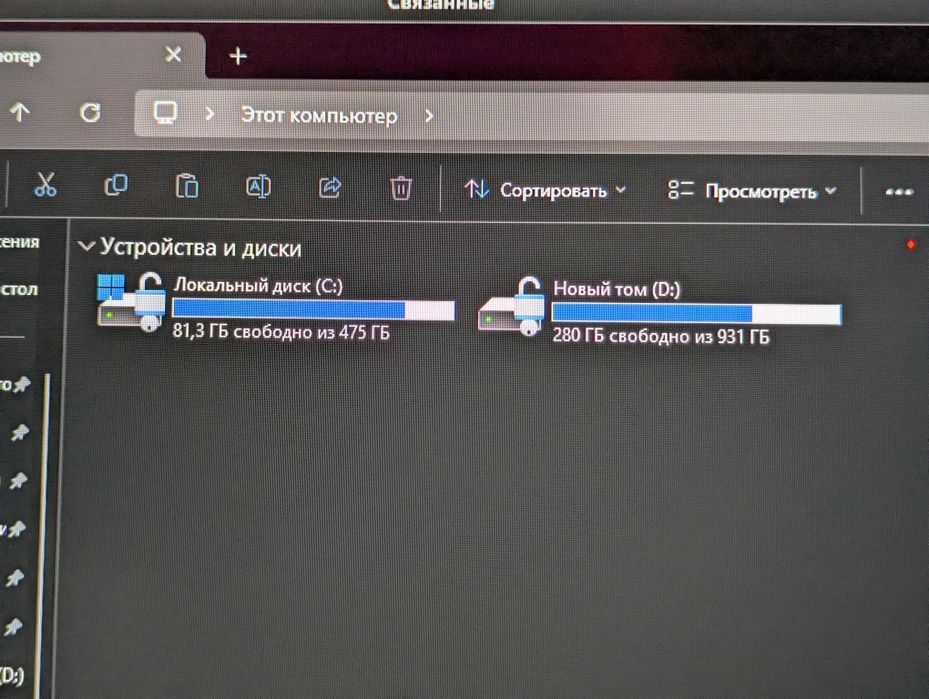 Игровой компьютер RTX 3080