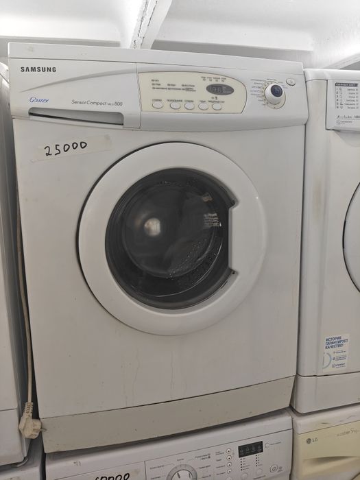 Продам стиральную машину