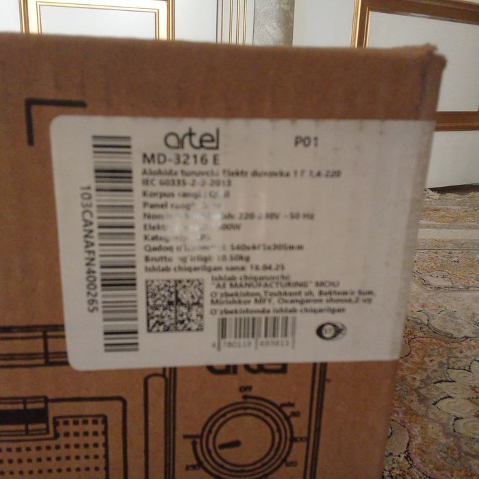 Artel pechka sotiladi modeli MD 3216E  32 lik