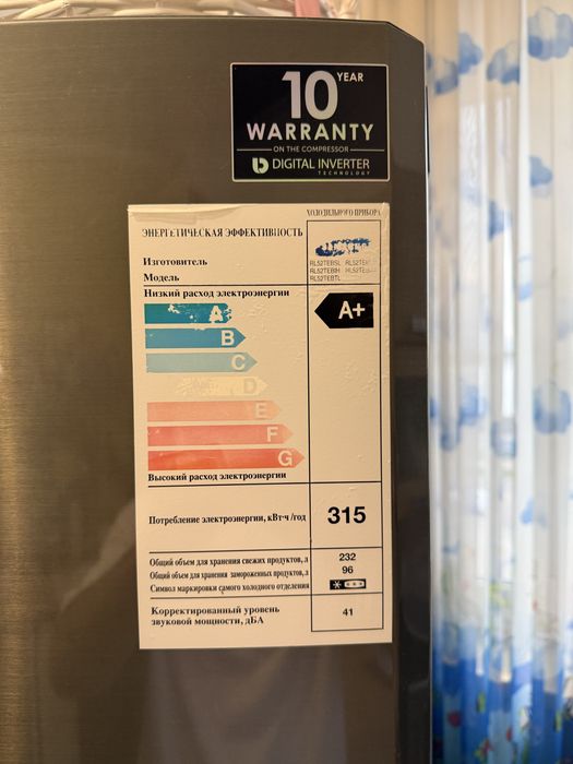 Холодильник Samsung