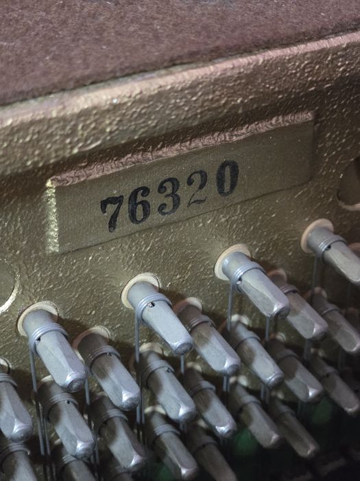 Продаётся фортепиано Rösler