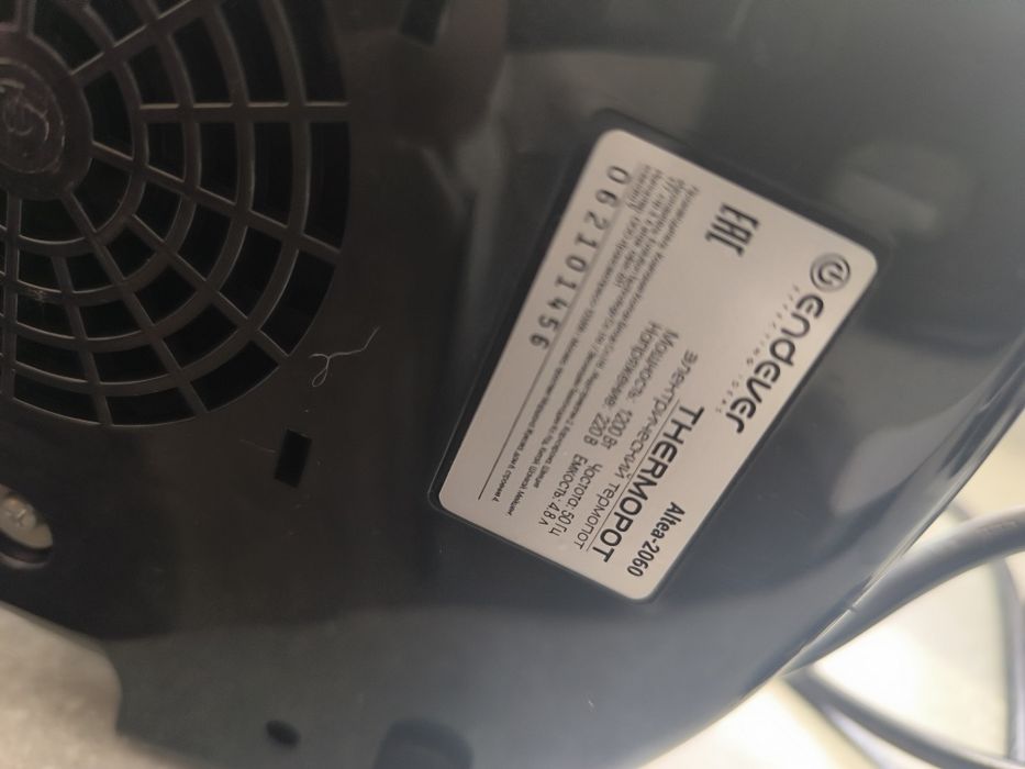 Термопот ,б/у не рабочий,