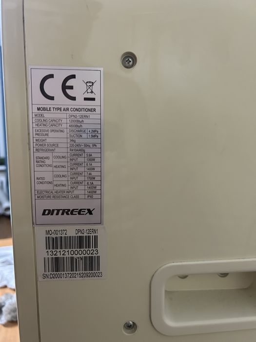 мобильный кондиционер DITREEX