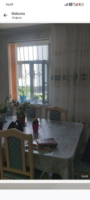 Продам квартиру 3-х ком