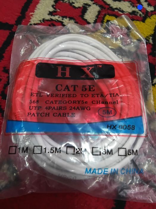 5 метров патчкорд шнур кабель LAN RG45