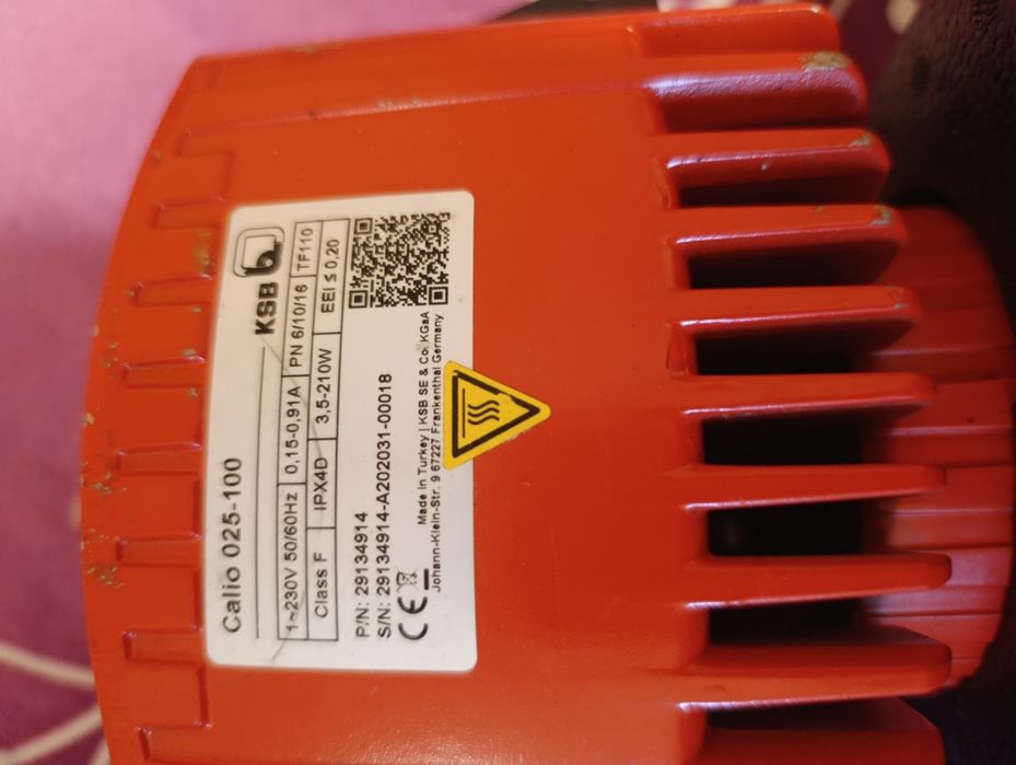 Циркулационна помпа KSB Calio 025-100
