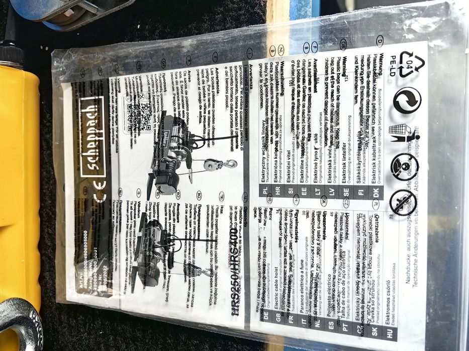 Eлектрически Телфер 780W, Scheppach HRS400