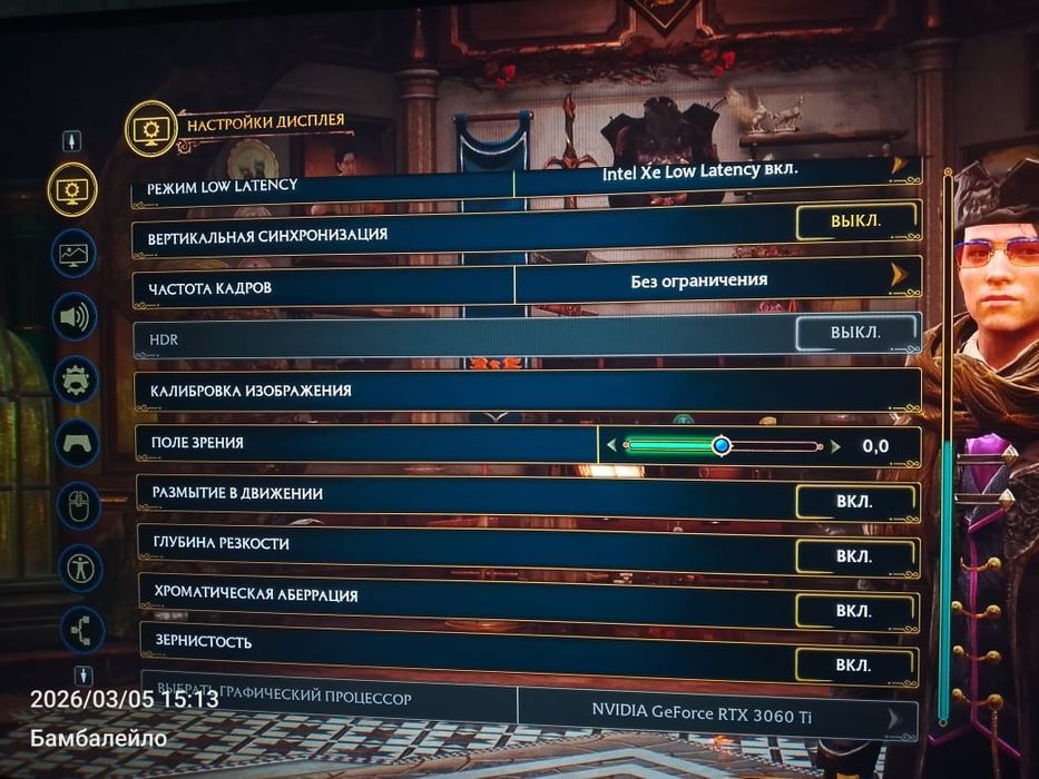 Новая видеокарта  MaxSun 3060Ti