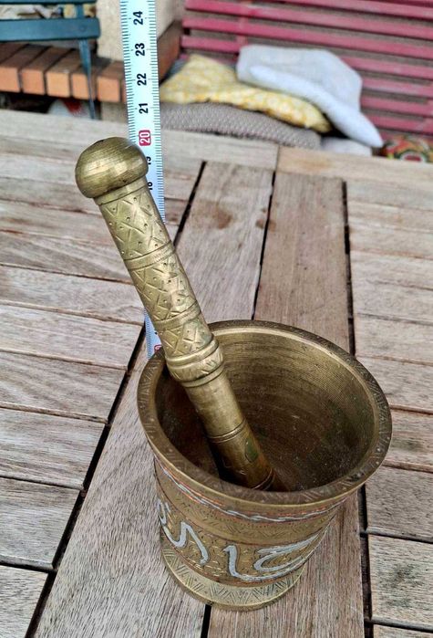 Антикварно хаванче, масивен месинг